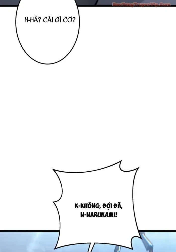 Trọng Sinh Giả Streaming Chapter 25 - 167