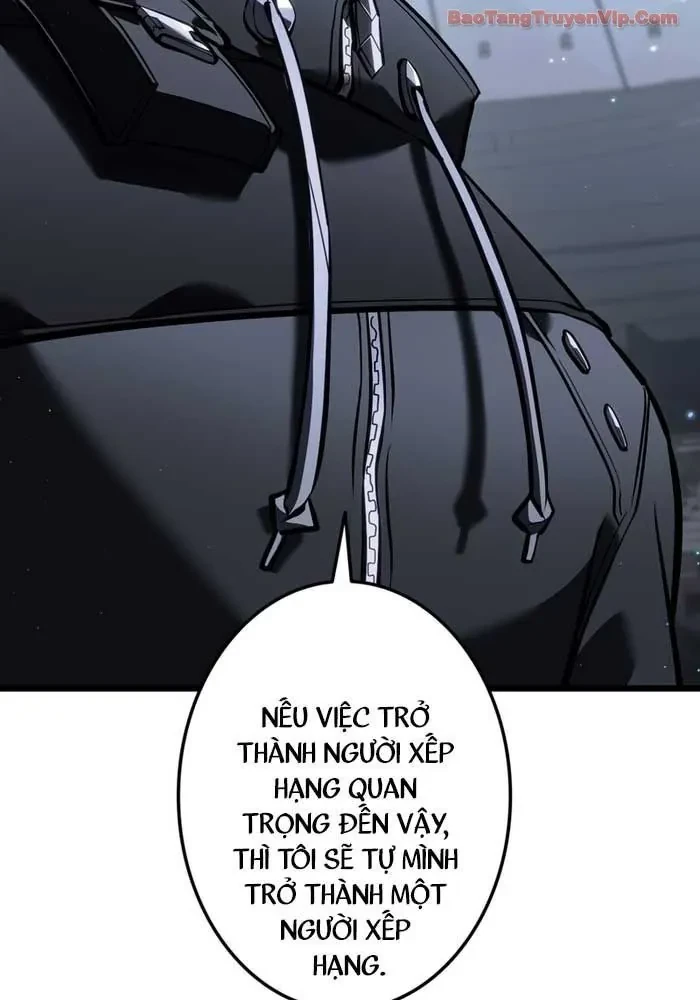 Trọng Sinh Giả Streaming Chapter 25 - 177