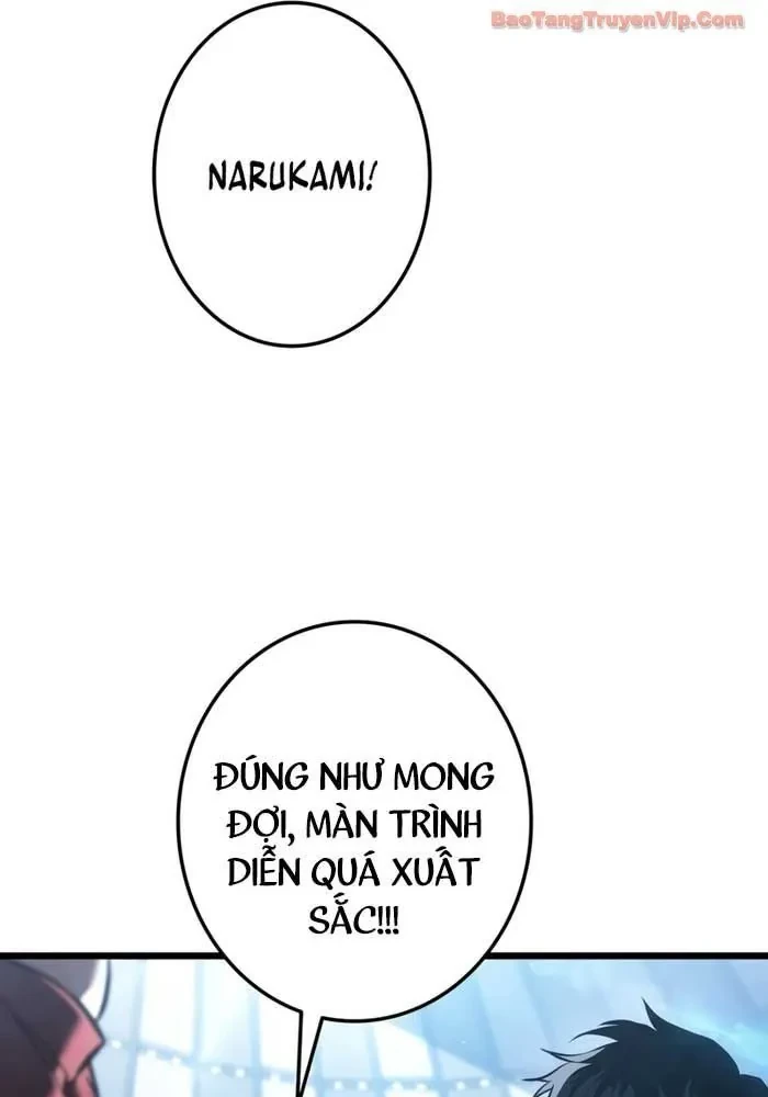 Trọng Sinh Giả Streaming Chapter 25 - 182