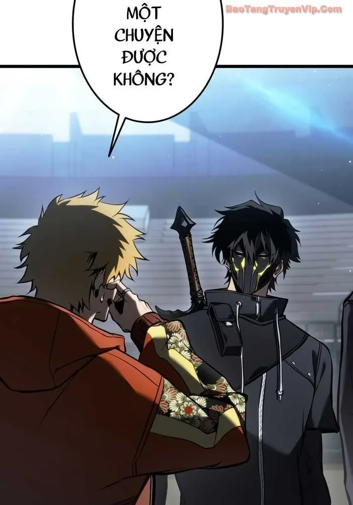 Trọng Sinh Giả Streaming Chapter 25 - 186