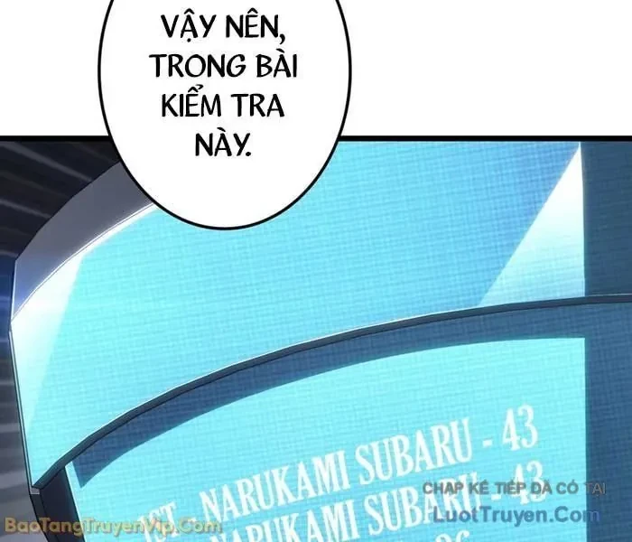 Trọng Sinh Giả Streaming Chapter 25 - 207