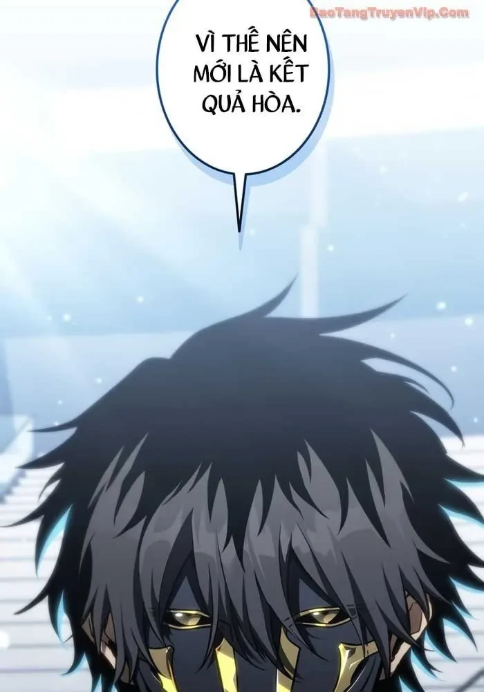 Trọng Sinh Giả Streaming Chapter 25 - 210