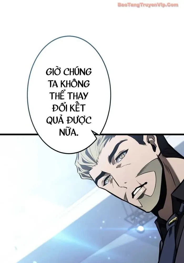 Trọng Sinh Giả Streaming Chapter 25 - 217