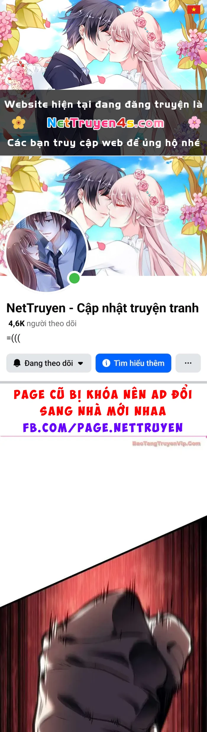 Trọng Sinh Giả Streaming Chapter 26 - 1