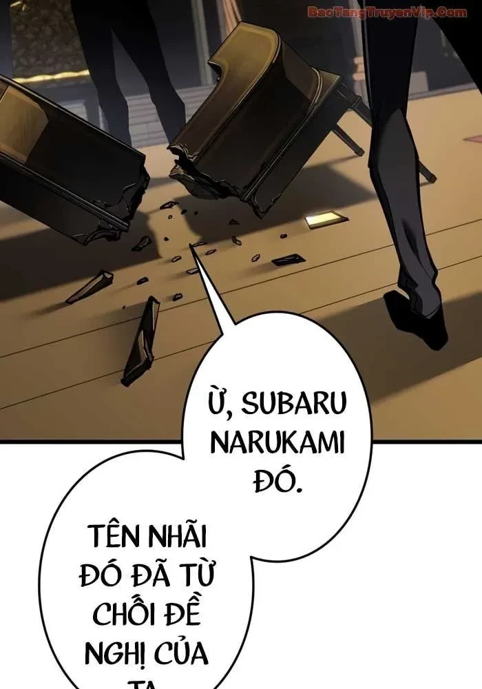 Trọng Sinh Giả Streaming Chapter 26 - 21