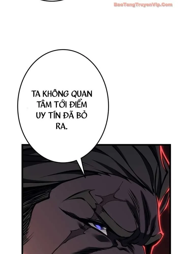 Trọng Sinh Giả Streaming Chapter 26 - 25