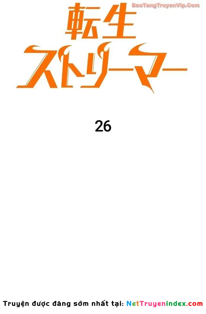 Trọng Sinh Giả Streaming Chapter 26 - 63