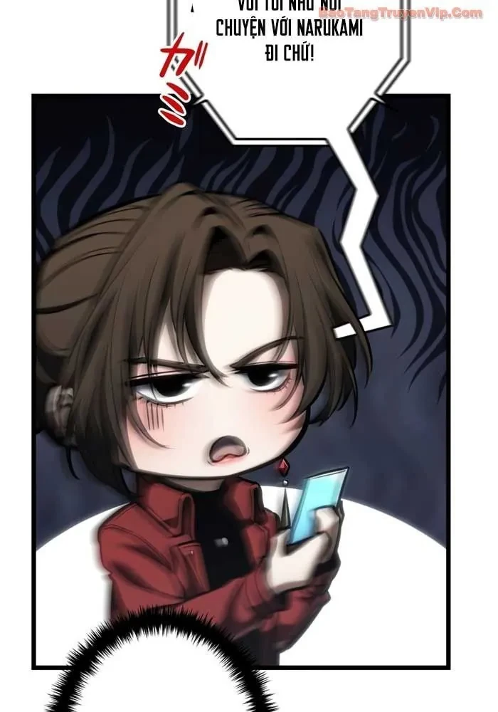 Trọng Sinh Giả Streaming Chapter 26 - 75