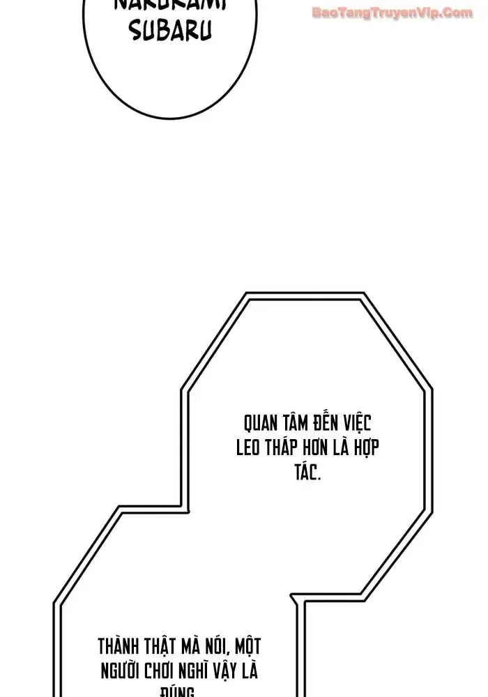 Trọng Sinh Giả Streaming Chapter 26 - 85