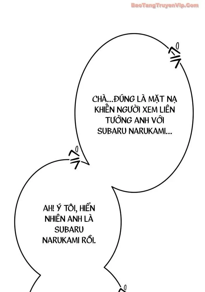 Trọng Sinh Giả Streaming Chapter 26 - 104