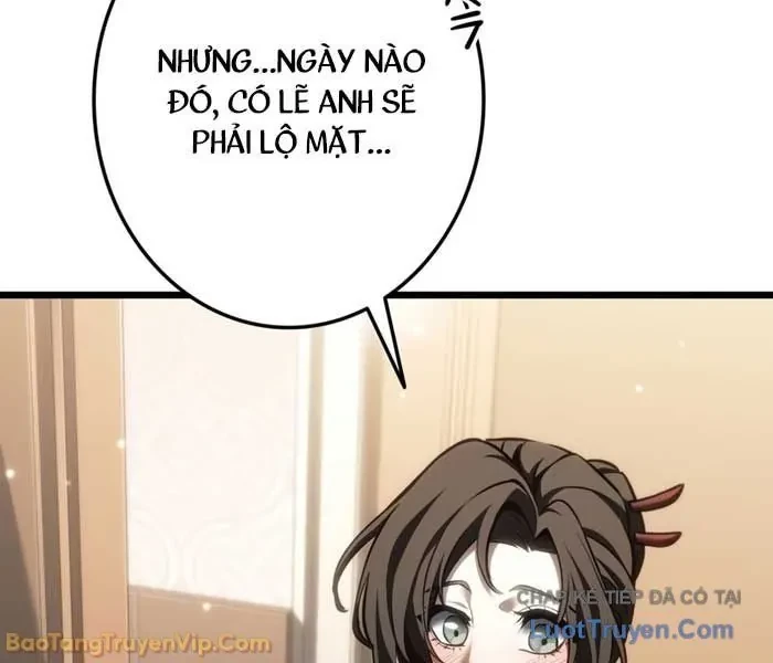 Trọng Sinh Giả Streaming Chapter 26 - 105