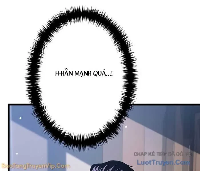 Trọng Sinh Giả Streaming Chapter 26 - 202