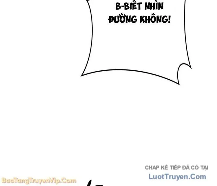 Trọng Sinh Giả Streaming Chapter 26 - 204