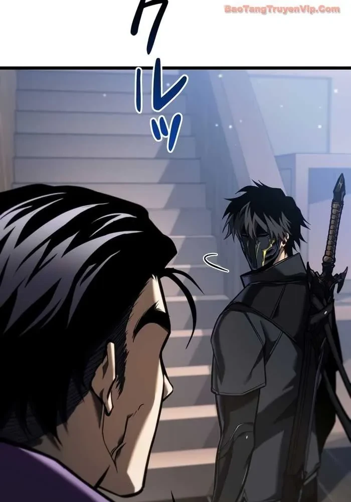 Trọng Sinh Giả Streaming Chapter 26 - 205