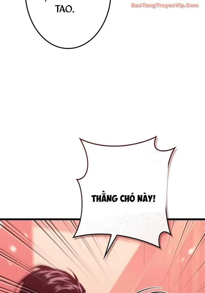 Trọng Sinh Giả Streaming Chapter 26 - 209