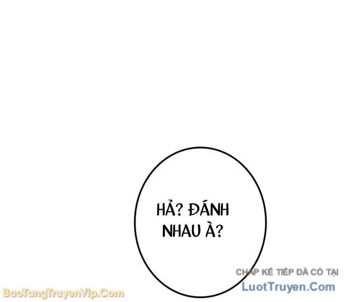 Trọng Sinh Giả Streaming Chapter 26 - 212