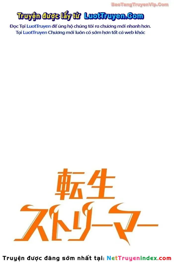 Trọng Sinh Giả Streaming Chapter 26 - 249