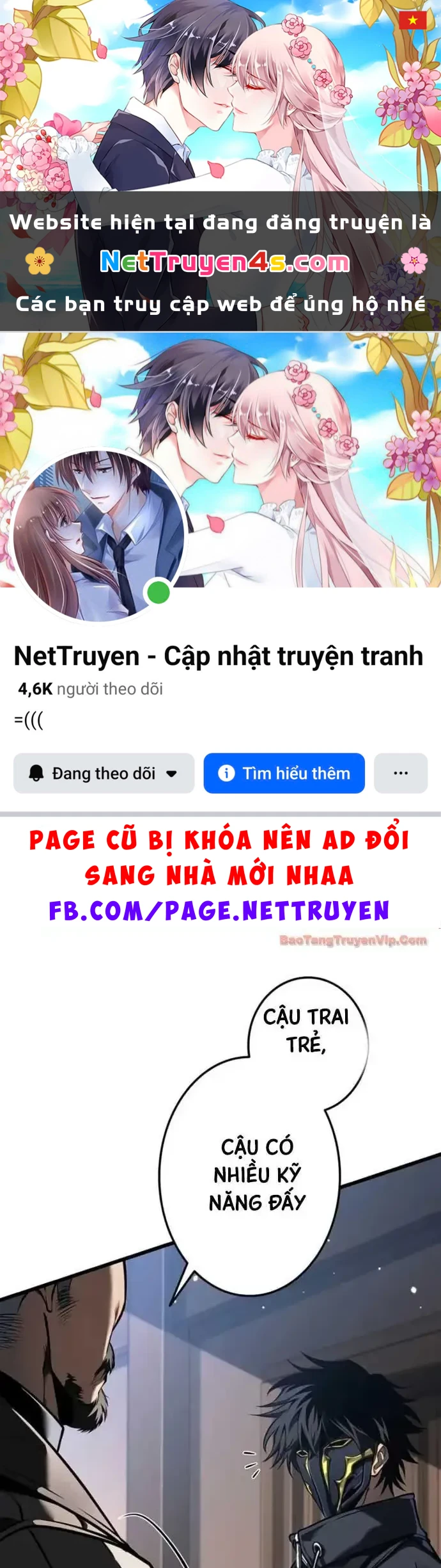 Trọng Sinh Giả Streaming Chapter 27 - 1