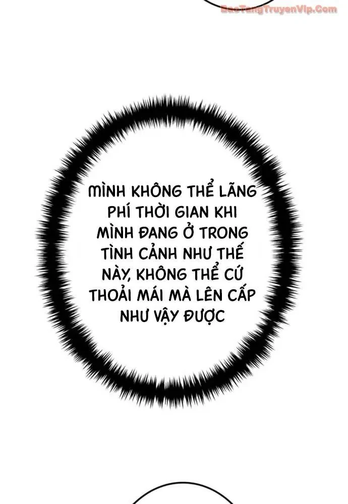 Trọng Sinh Giả Streaming Chapter 27 - 15