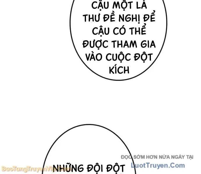 Trọng Sinh Giả Streaming Chapter 27 - 59