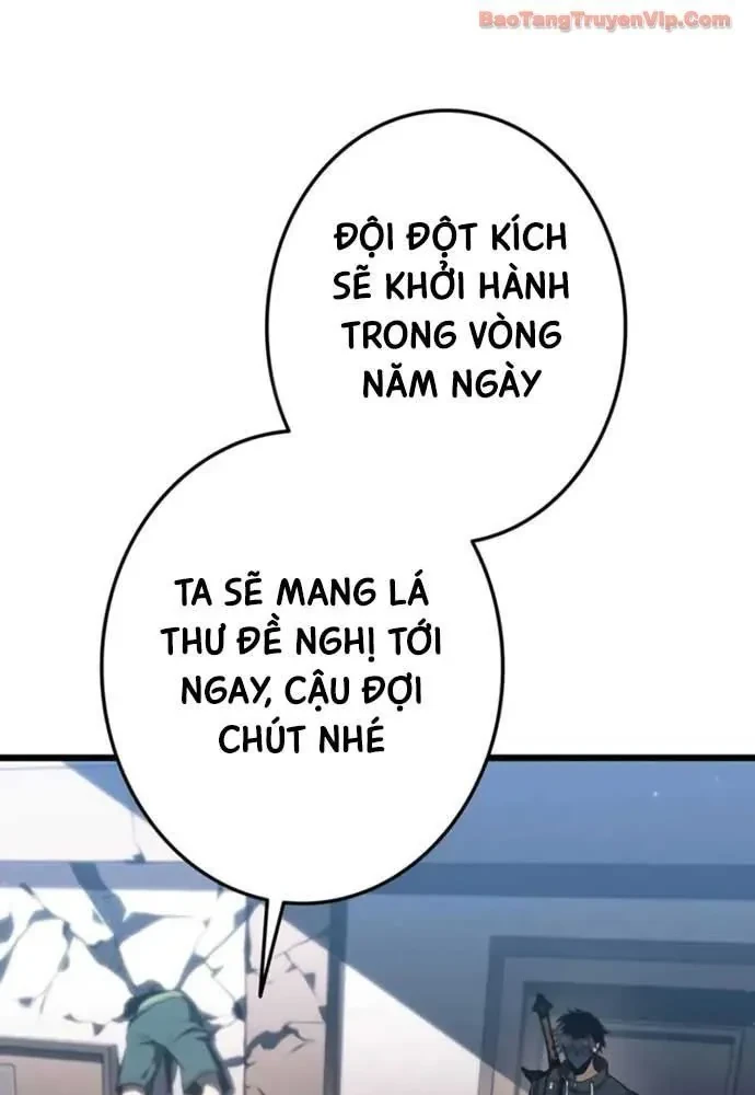 Trọng Sinh Giả Streaming Chapter 27 - 62