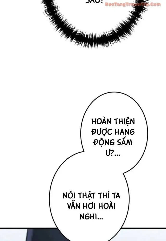 Trọng Sinh Giả Streaming Chapter 27 - 69