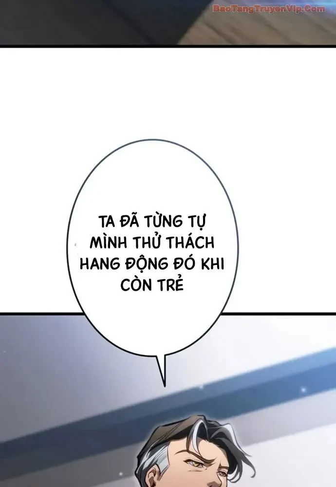 Trọng Sinh Giả Streaming Chapter 27 - 71