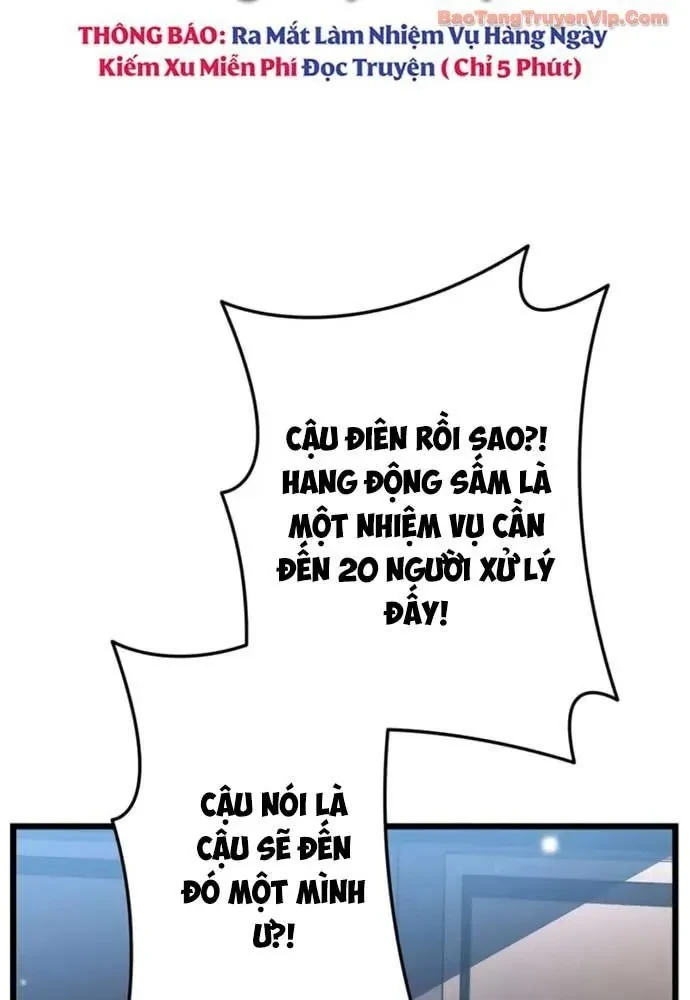 Trọng Sinh Giả Streaming Chapter 27 - 79
