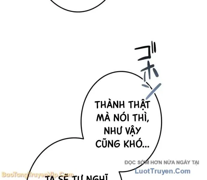 Trọng Sinh Giả Streaming Chapter 27 - 82