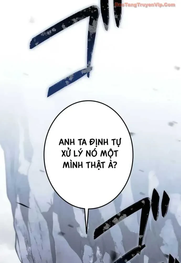 Trọng Sinh Giả Streaming Chapter 27 - 91