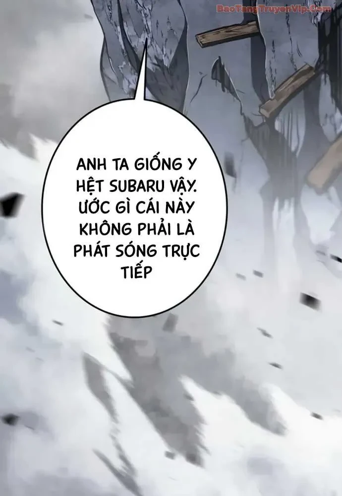 Trọng Sinh Giả Streaming Chapter 27 - 93