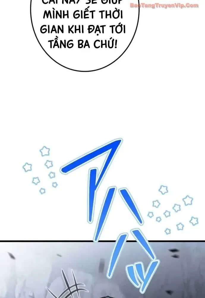 Trọng Sinh Giả Streaming Chapter 27 - 104