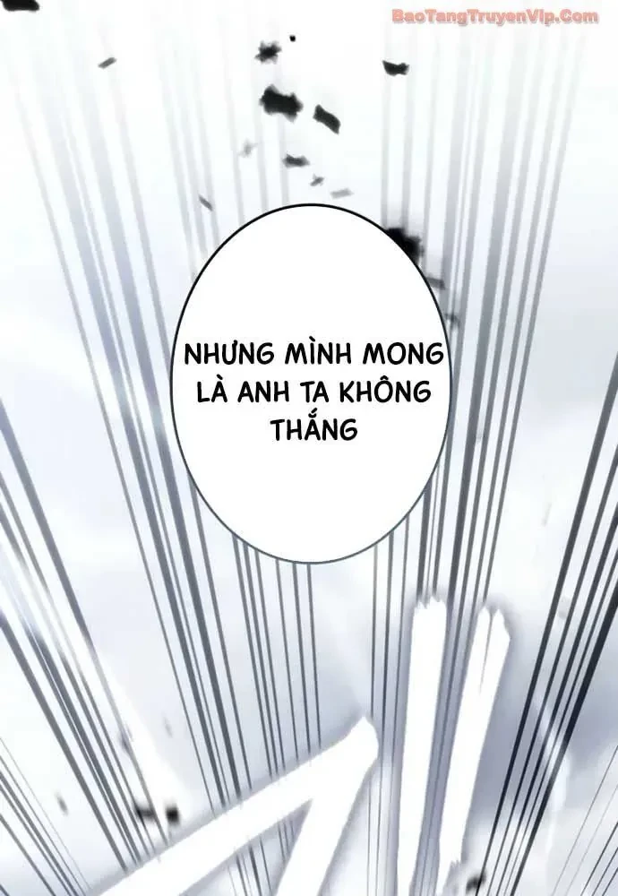 Trọng Sinh Giả Streaming Chapter 27 - 116