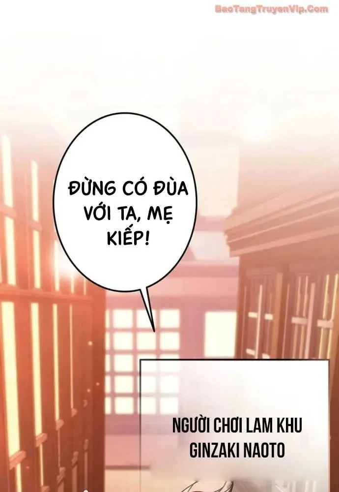 Trọng Sinh Giả Streaming Chapter 27 - 135