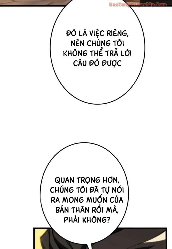 Trọng Sinh Giả Streaming Chapter 27 - 157