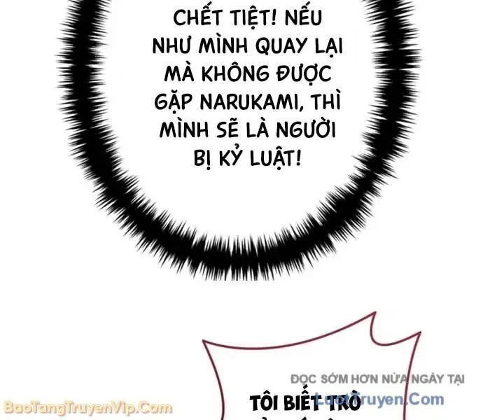 Trọng Sinh Giả Streaming Chapter 27 - 164