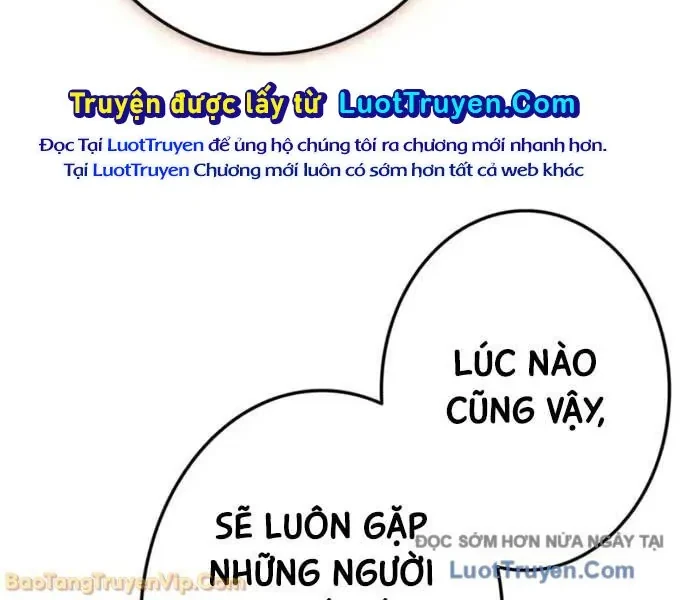 Trọng Sinh Giả Streaming Chapter 27 - 173