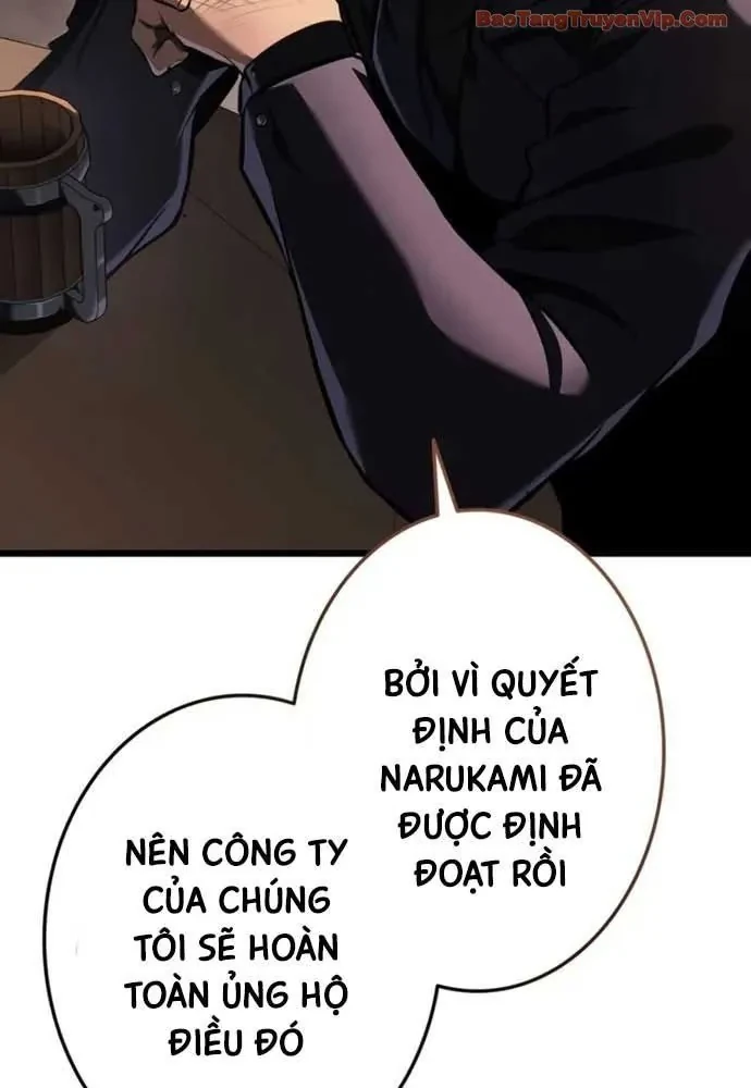 Trọng Sinh Giả Streaming Chapter 27 - 180