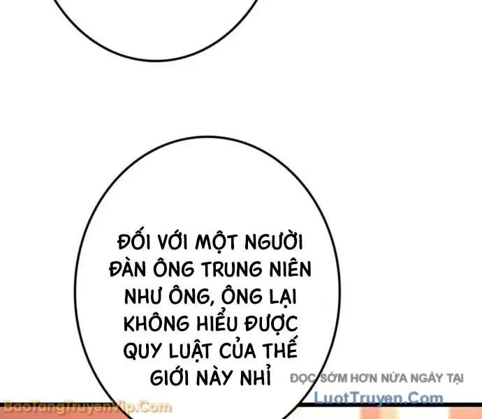 Trọng Sinh Giả Streaming Chapter 27 - 181