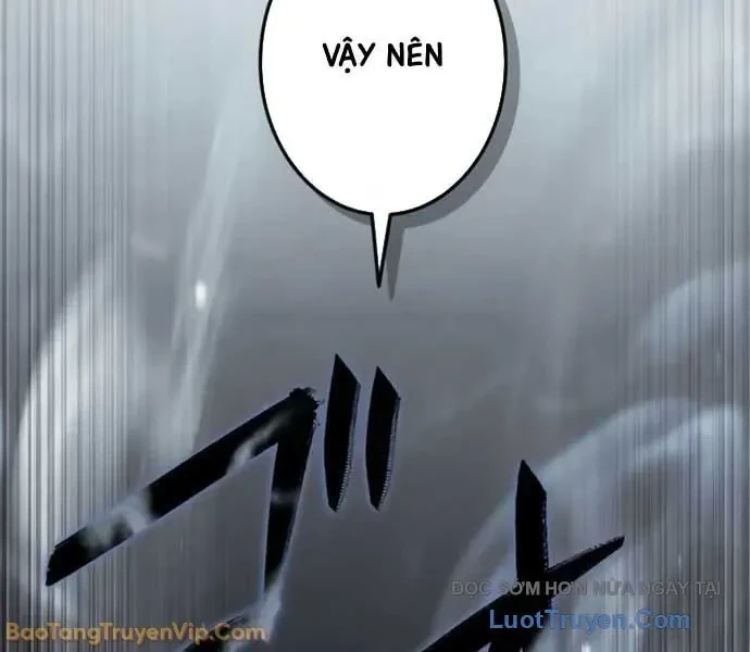 Trọng Sinh Giả Streaming Chapter 27 - 187