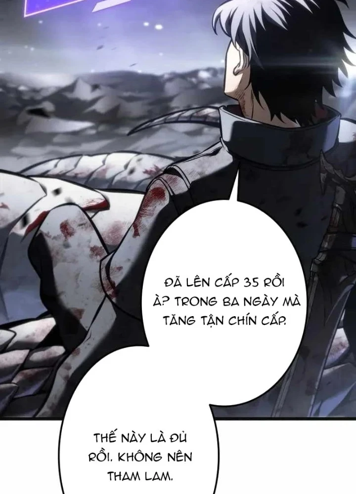 Trọng Sinh Giả Streaming Chapter 28 - 75