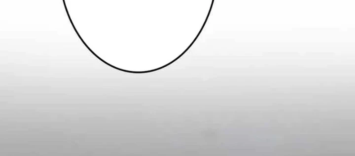 Trọng Sinh Giả Streaming Chapter 28 - 76