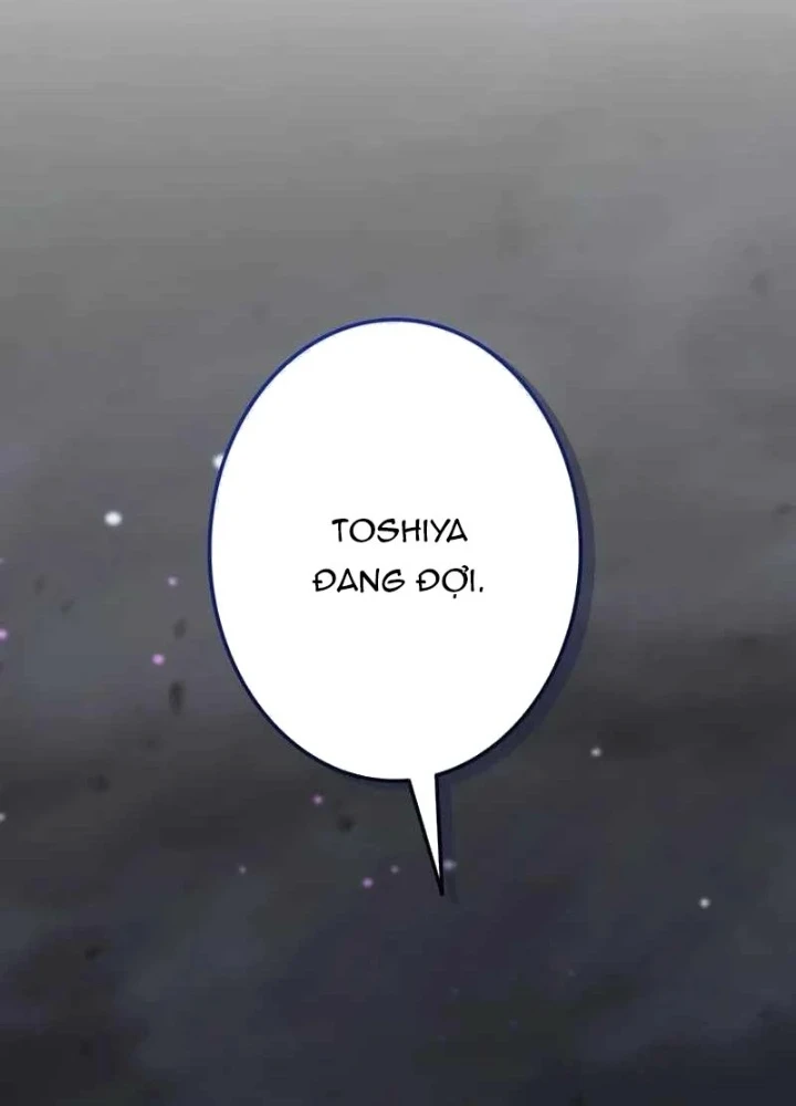 Trọng Sinh Giả Streaming Chapter 28 - 77