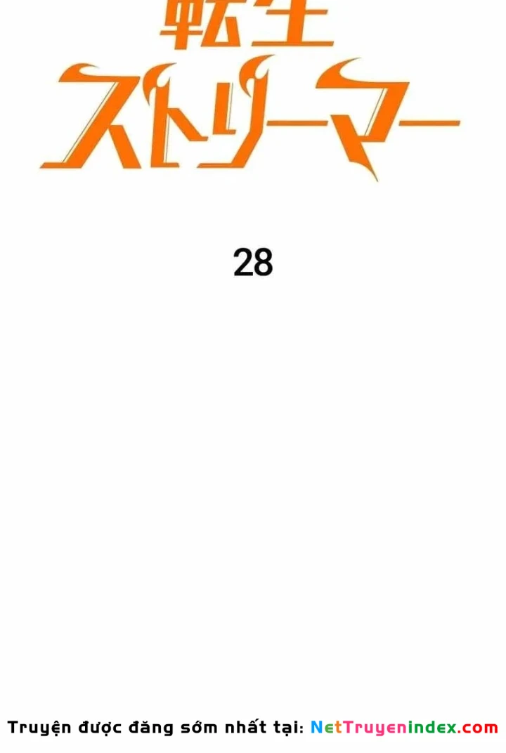 Trọng Sinh Giả Streaming Chapter 28 - 83