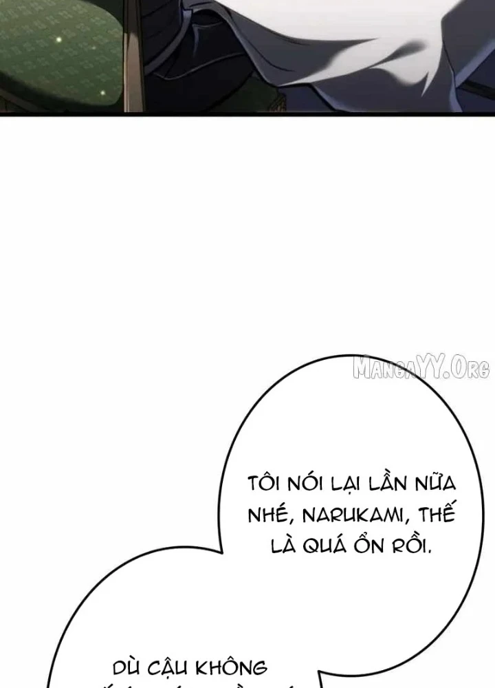 Trọng Sinh Giả Streaming Chapter 28 - 99