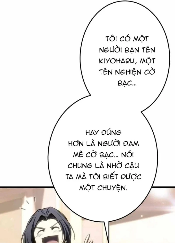 Trọng Sinh Giả Streaming Chapter 28 - 115