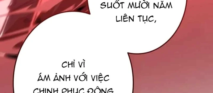 Trọng Sinh Giả Streaming Chapter 28 - 138