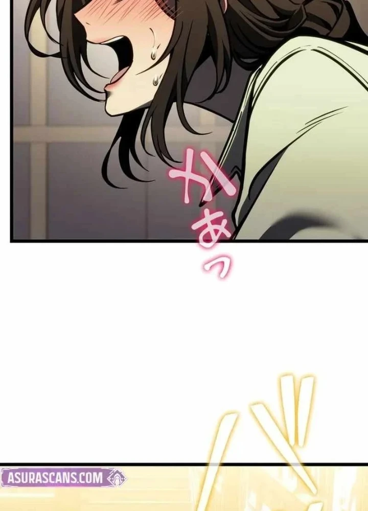 Trọng Sinh Giả Streaming Chapter 28 - 155