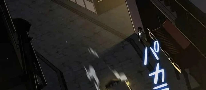 Trọng Sinh Giả Streaming Chapter 28 - 166