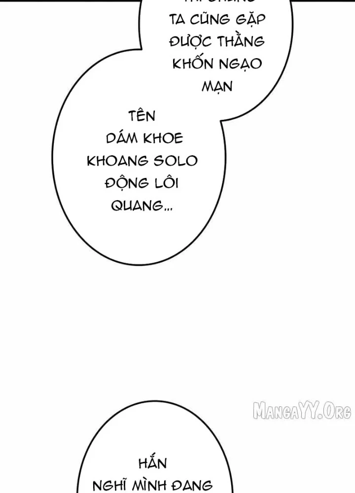 Trọng Sinh Giả Streaming Chapter 28 - 173